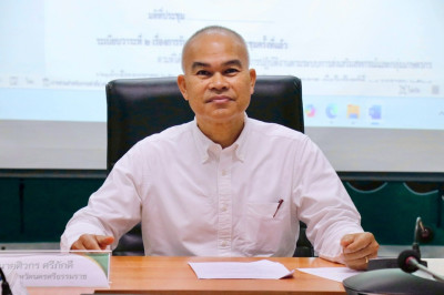 การประชุมขับเคลื่อนการปฏิบัติงานตามระบบการส่งเสริมสหกรณ์และกลุ่มเกษตรกร ประจำเดือนมีนาคม 2569 ของสำนักงานสหกรณ์จังหวัดนครศรีธรรมราช ณ ห้องประชุมสำนักงานสหกรณ์จังหวัดนครศรีธรรมราช ตำบลท่าเรือ อำเภอเมืองนครศรีธรรมราช จังหวัดนครศรีธรรมราช โดยในวาระประธานแจ้ ... พารามิเตอร์รูปภาพ 1